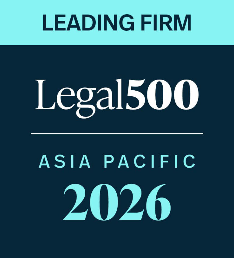 Legal500 Asia Pacific 2026 Leading Firm